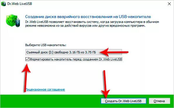 Как удалить вирус с компьютера. Как удалить вирус с ноутбука. как почистить ноутбук от вирусов. как убрать вирус с ноутбука самостоятельно. как удалить вирус с ноутбука самостоятельно.