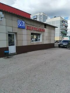 Космонавтов 77