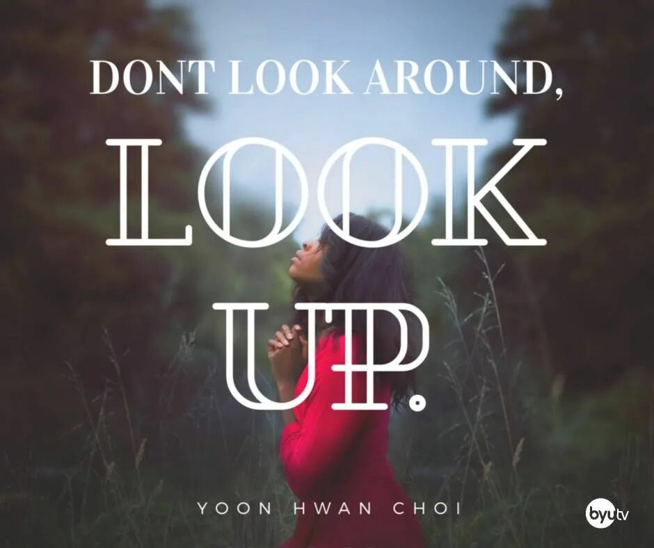 Песня don t make up. Don&#039;t look up. don&#039;t look up заставка. quotes with look up.
