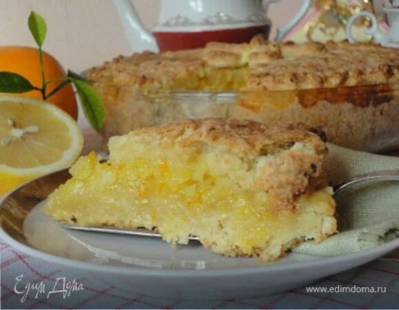 Песочный пирог из апельсинов и лимонов. Лимонно апельсиновый пирог.