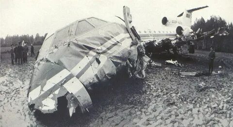 Август 1981 года