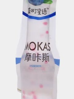 Mokas напиток