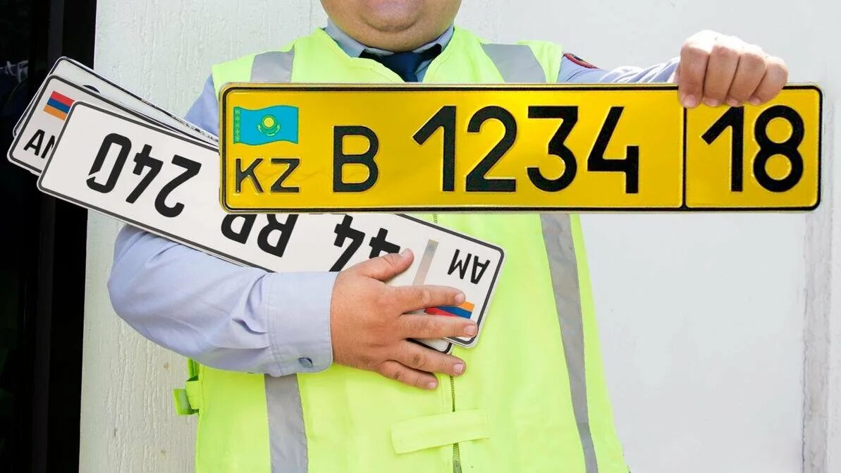 Можно ездить на казахских номерах. Желтые номера в Казахстане. Желтые казахские номера. Иностранные номера. Желтые номера на машине в Казахстане.
