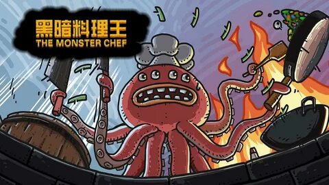 Monster chef