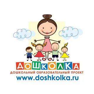 Педагогический проект дошкольного образования