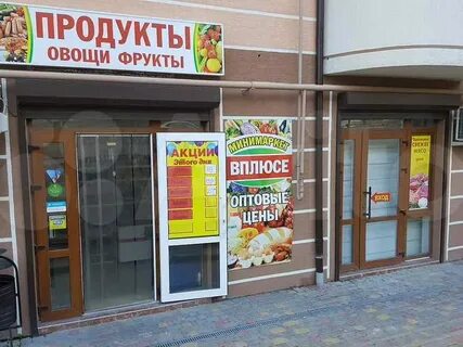 Свежие вакансии в геленджике