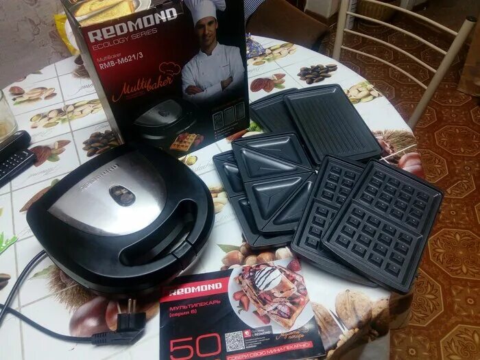 Rmb-634/3. Rmb-634/3. мультипекарь redmond rmb-634/3. Redmond 634 3 отзывы. мультипекарь redmond rmb-616/3.