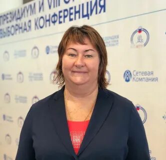 Фото елены валерьевны