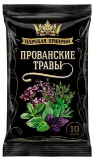 15 трав