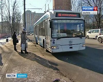 Управление калужского троллейбуса отзывы