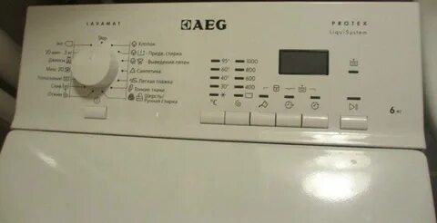 Aeg protex 6 кг