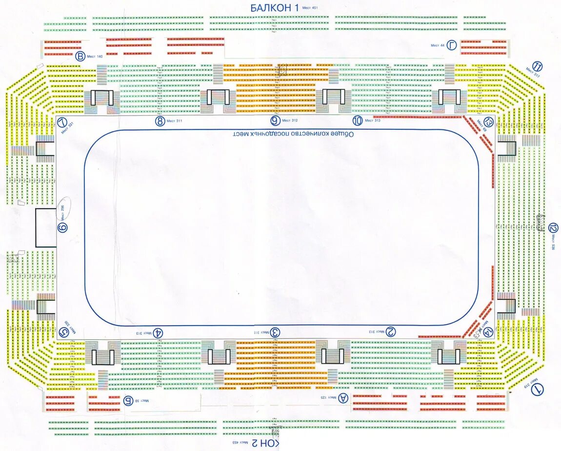 Уралец купить билеты на хоккей. Нагорный дворец спорта Нижний Новгород схема секторов. Дворец спорта Нагорный Нижний Новгород. Дворец спорта Нагорный Нижний Новгород схема зала. Схема арены КРК Нагорный.