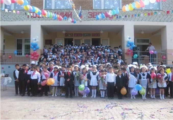 Аул мектеб. Мектеп 2 этаж. Терекли-мектеб ногайский район. Нефтекумский район село махмуд мектеб. Махмуд-мектеб ставропольский край.