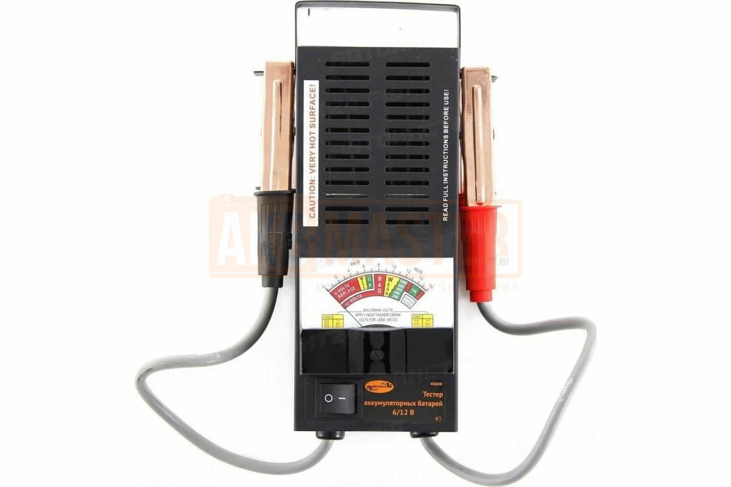 Нагрузочная вилка для аккумуляторов до 50 ач. Вилка нагрузочная н-2005 автоэлектрика. Вилка тестер. Тестер аккумуляторный (вилка нагрузочная) цифровой 12в arnezi r6010101. Abt1202 airline вилка нагрузочная 12в 100а.