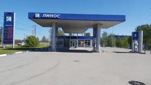 Кировск заправка