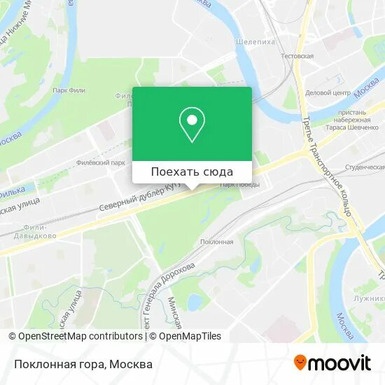 Станция метро на поклонной горе в москве. Парк победы на поклонной горе москва метро. Центральный музей победы поклонная гора. Какое метро на поклонной горе. Поклонная гора метро.