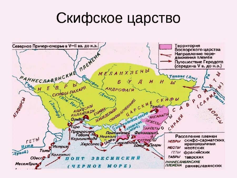 Какую информацию о миотских племенах оставили