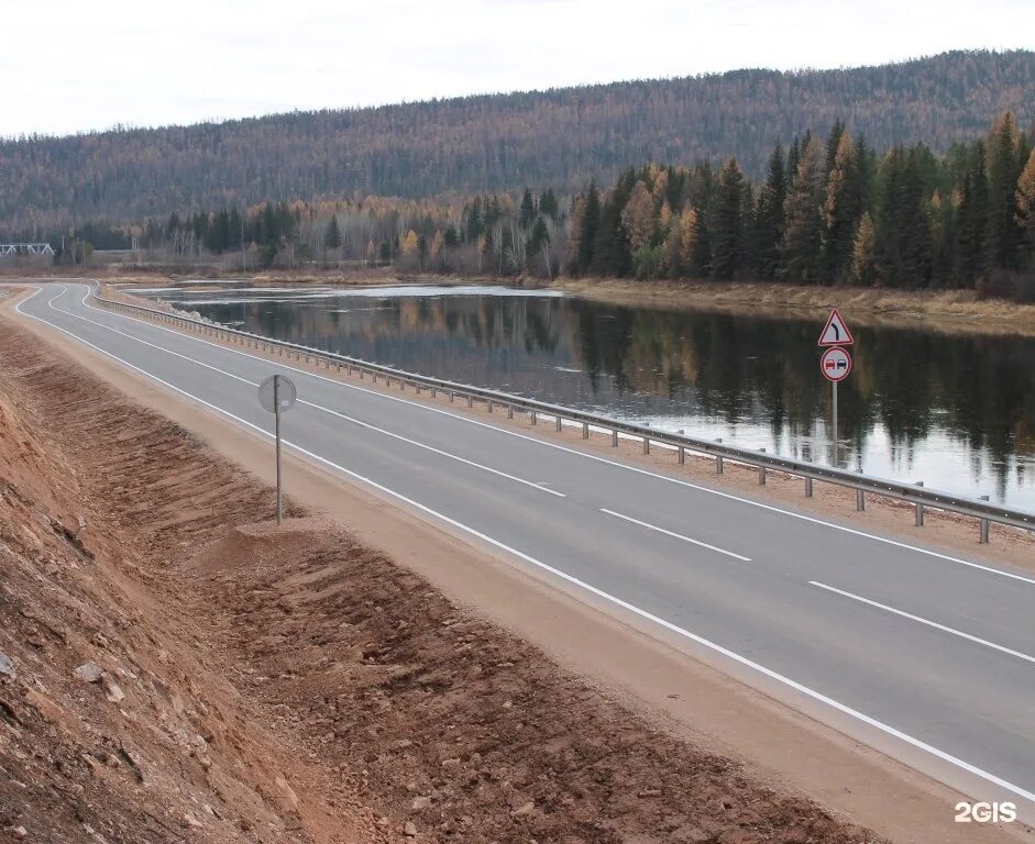 Безопасная дорога. Дорога иркутск 2. Дорога иркутск 2. Дорога иркутск 2. Иркутская область трасса на байкал.