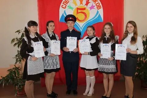 Подслушано пачелма