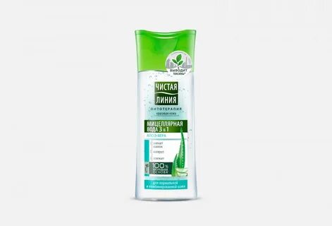 Чистая линия натуральная