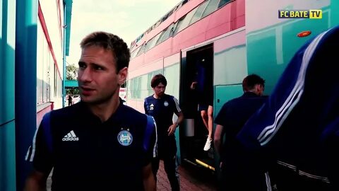 Бате видео
