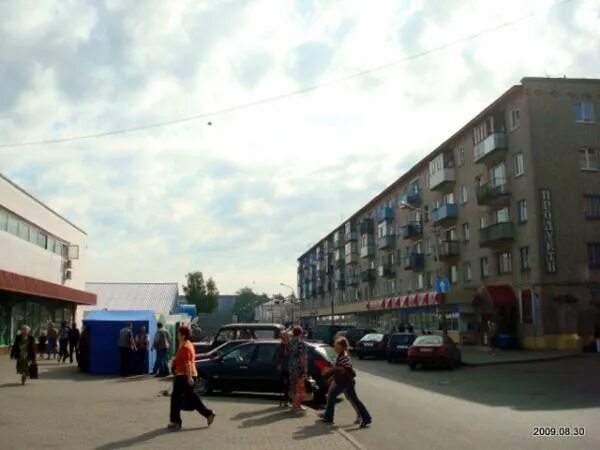 Псб банк ул полоцкая 13 донецк. 22 полоцк. Полоцкого калининград. Курган, улица урицкого, 22. Вечер в полоцке.