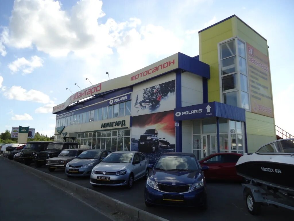 Мотосалоны в череповце. Мотосалон авангард вологда. Авангард на новгородской вологда. Авангард, вологда, копрецовская улица. Авангард вологда.