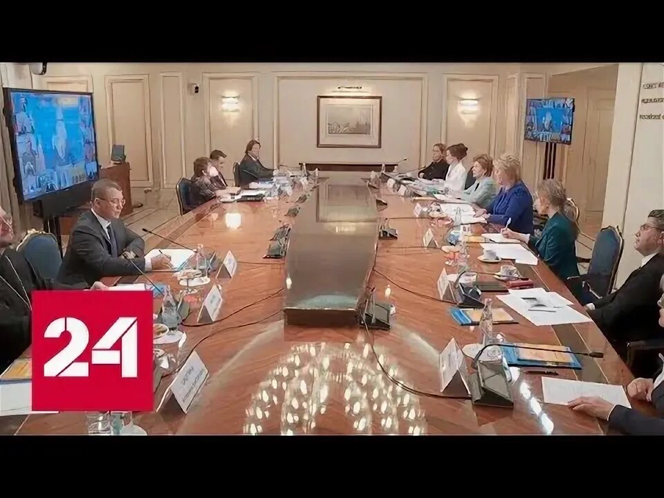 Вести сенат