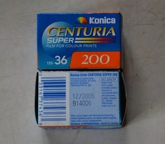 Konica 200 VX пленка. Konica vx200 super. Фотопленка Коника. Пленка для фотоаппарата Коника 200vx супер. Коника режим работы