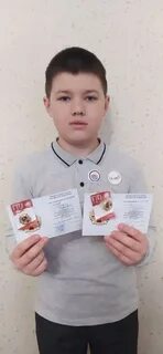 Гто школа 7