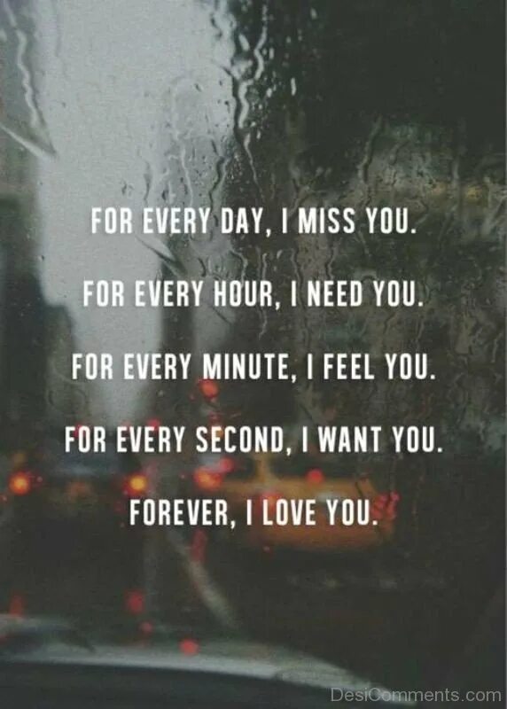 When i need you. I need you i miss you. every time i need you. i need you love i need you time. i need you, i miss you картинки.