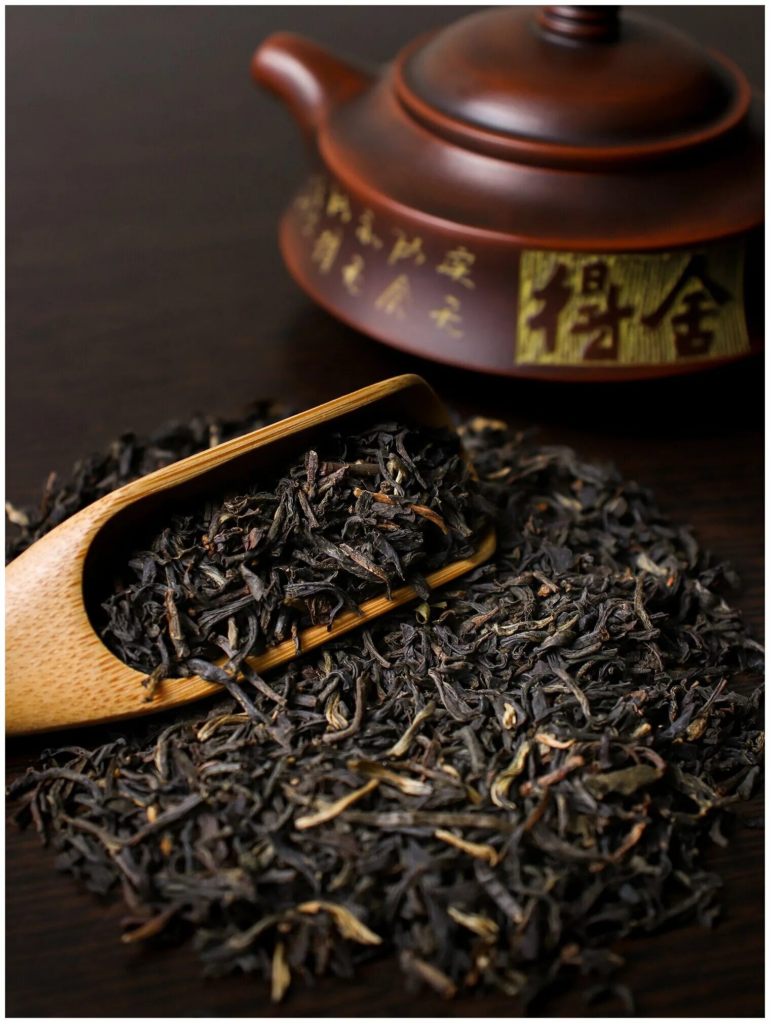 Хун ци. Торпедо хун ци. Хун ци. Хун ци. Хун ци.