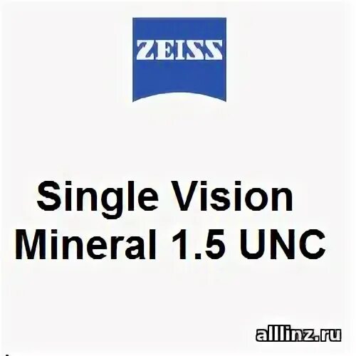 Single vision. Zeiss Single Vision 1.5 Combi NT. Zeiss Single Vision Mineral 1.5 Umbramatic Brown фото.