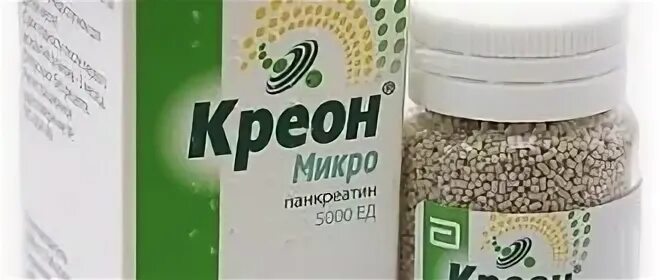 Креон 5000
