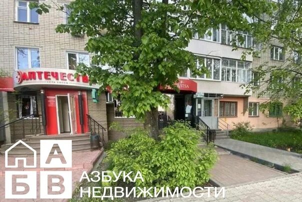 Проспект ленина 137 арзамас вайлдберриз. Проспект ленина 200 арзамас. Г арзамас проспект ленина дом 210. Ленина 164 кемерово. Просп.