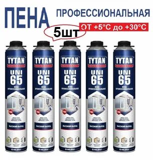 Пена монтажная tytan professional 65