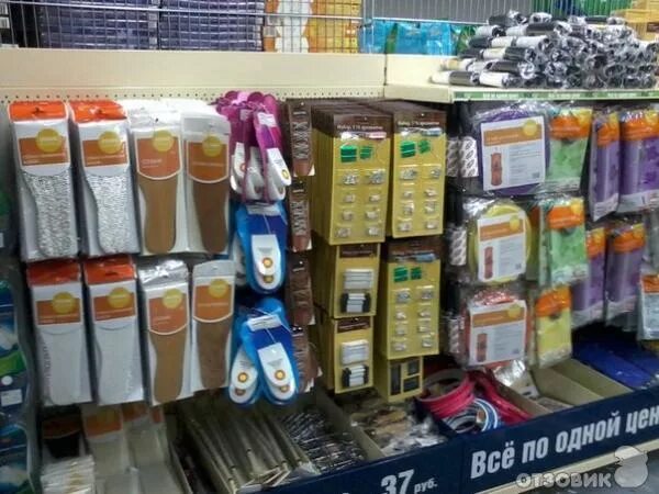 проспект ленина 04к1 электросталь. Fix price псков. работа фикс прайс одинцово. Fix price на володарского. Fix price ленинский проспект.