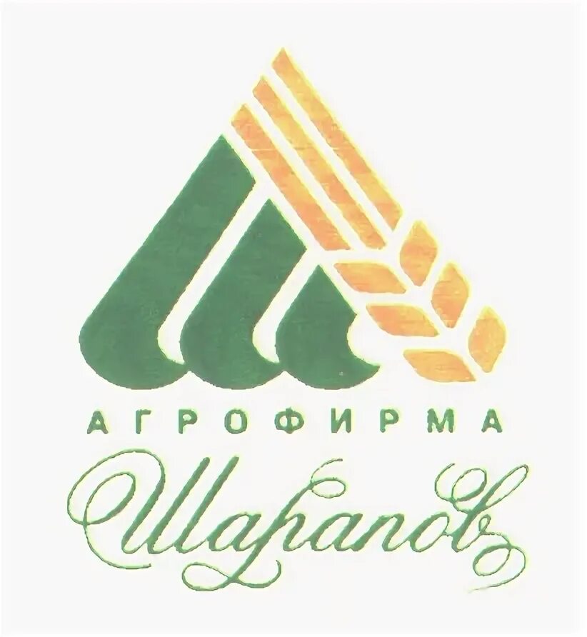 Общество с ограниченной ответственностью агрофирма. Агрофирма лого. логотипы агрофирм. логотип агрофирмы варианты. логотип агрофирмы подмосковное.