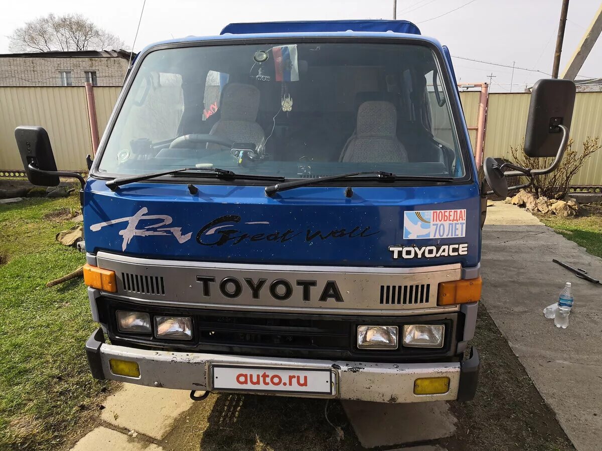 Toyota Dyna 1989. Toyota Dyna 1989 грузовой. Toyota Dyna 2004 бортовой. Тойота Дюна 90 год.