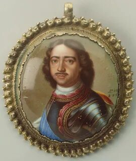 Рот петра 1