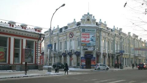 Маркса иркутск
