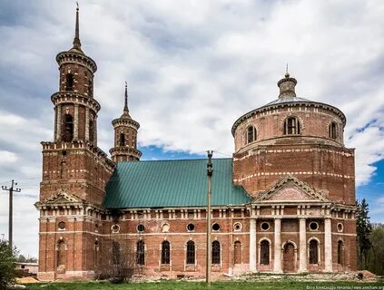 Липецкая область частные