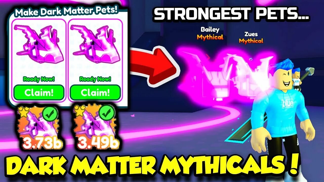 Pet Simulator Dark matter. Roblox Pet Simulator Dark matter Pet. Dark matter Pets SIM X. Mythical Dark-matter Pet SIM.