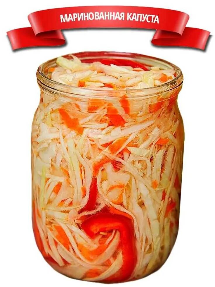Капуста соленая быстрого. Капуста быстрого приготовления. маринованная капуста. маринованная капуста с болгарским перцем. капуста с перцем болгарским маринованная быстрого приготовления.