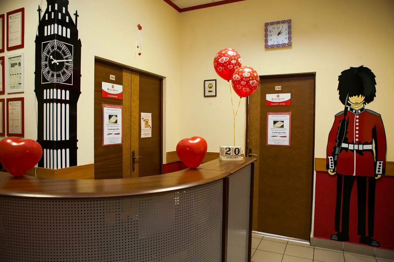 Face club красноармейская ул 120 томск. Face club красноармейская ул 120 томск