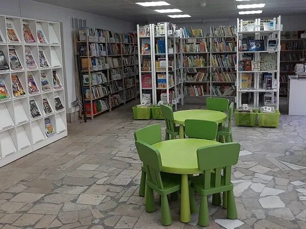 Library 43. Library 43