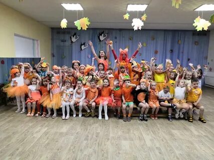 Сайт 11 сад