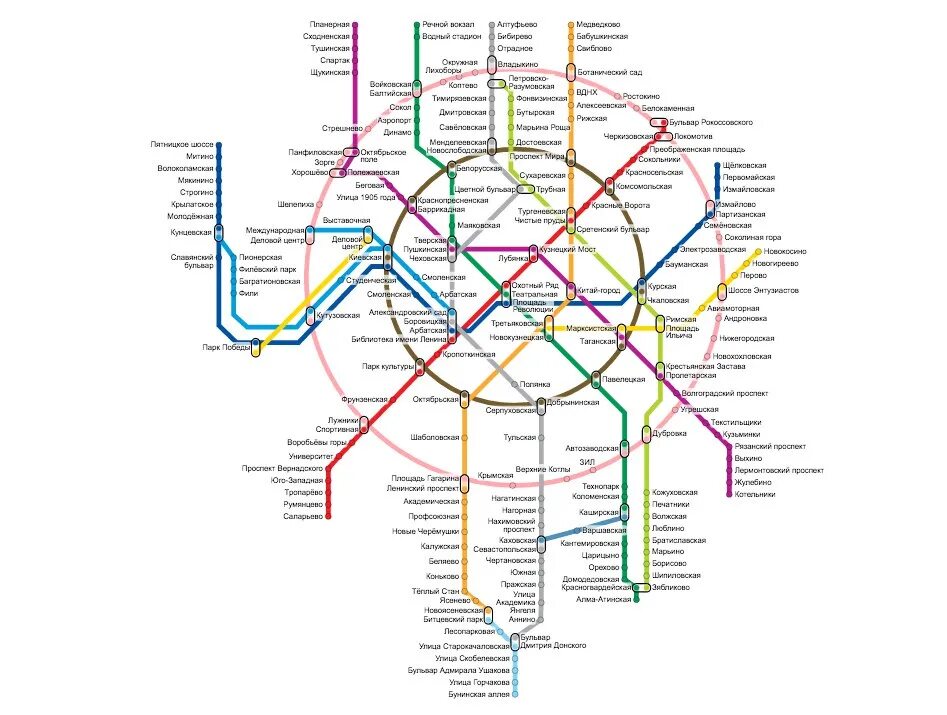 Схема метро интерактивная с расчетом. Схема московского метрополитена 2025. схема московского метрополитена крупным планом. карта метро москва 2025 схема. схема метро москва 2025 крупным.