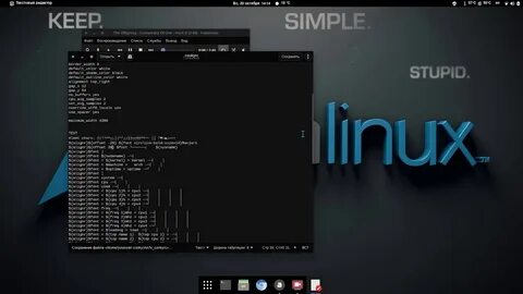 Conf linux