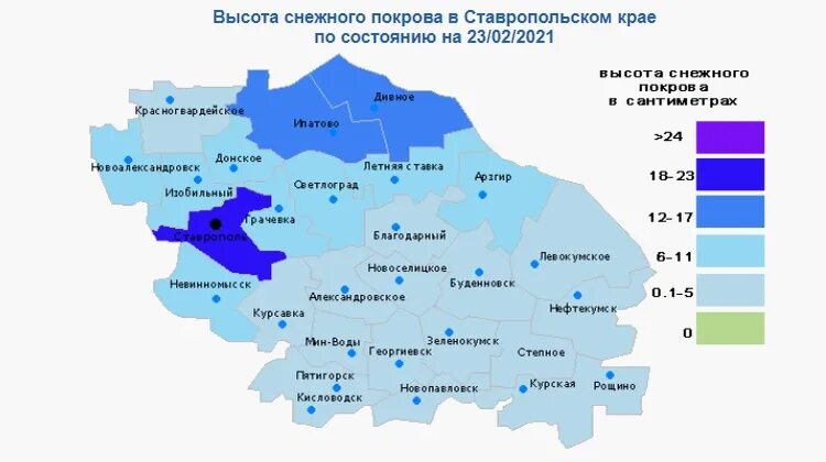 Сайт статистики ставропольский край. Высота снежного Покрова. Ставропольский край снежный Покров. Климат Ставропольского края. Районы Ставропольского края.